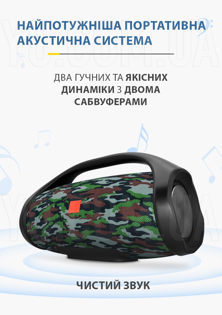Бездротова портативна bluetooth стерео колонка T&G Boombox 20 вологостійка MP3 FM USB Бездротова портативна bluetooth стерео колонка T&G Boombox 20 вологостійка MP3 FM USB